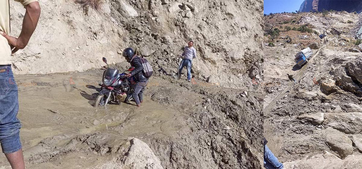 Karnali corridor blocked due to dry landslides