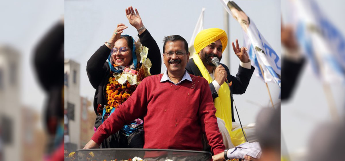 AAP leading election polls in Punjab
