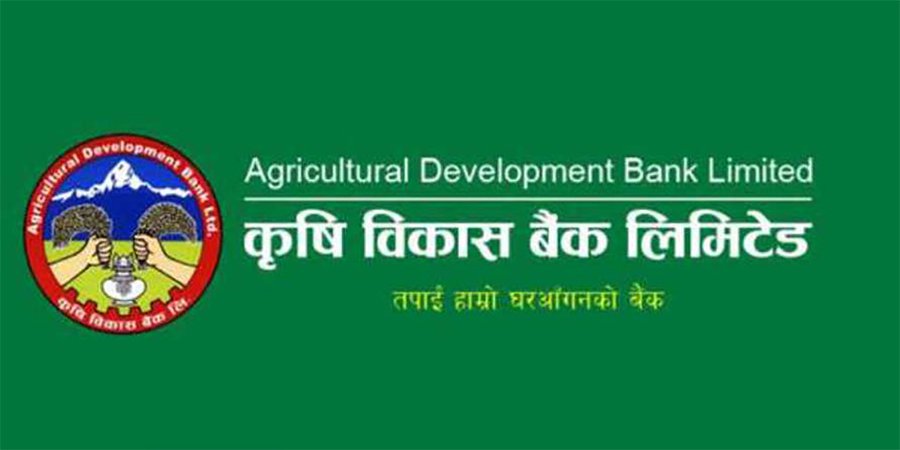 Agricultural Development Bank's NPLs exceed regulatory limit, reports loss of Rs 880 million