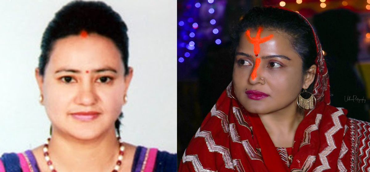 Actress Rekha Thapa loses race for general secretary to Kunti Shahi