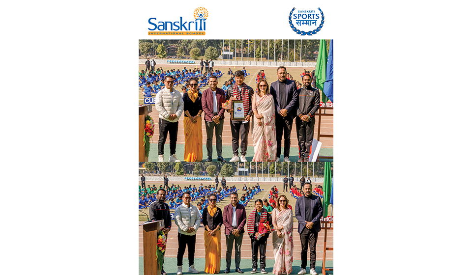 Cricketer Kushal Malla receives ‘Sanskriti Sports Samman 2023’ award