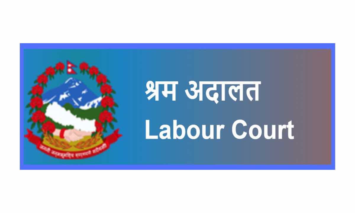 Govt decides to relocate labor court within Kathmandu Valley instead of Kathmandu District