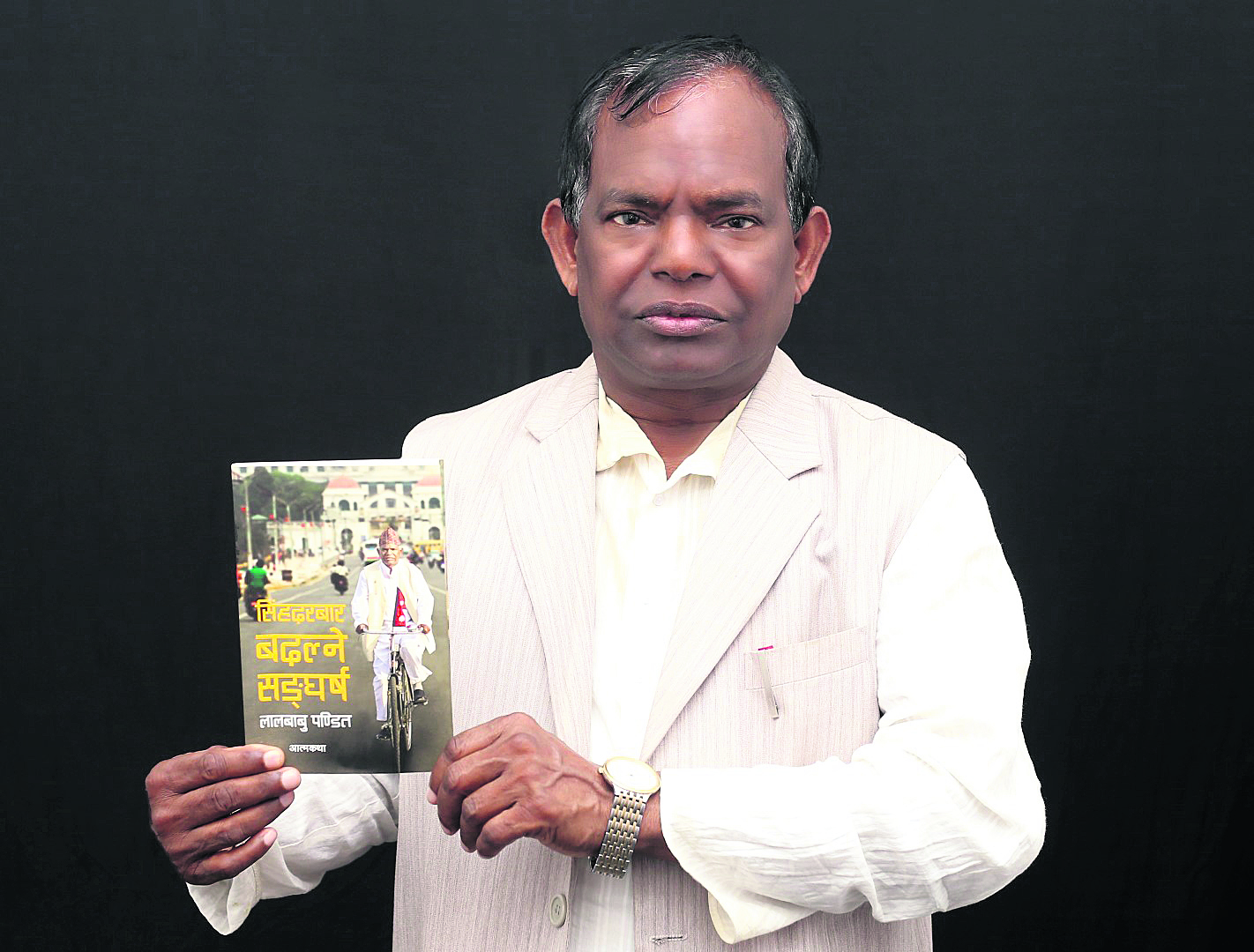 Lal Babu Pandit’s autobiography hits bookstores