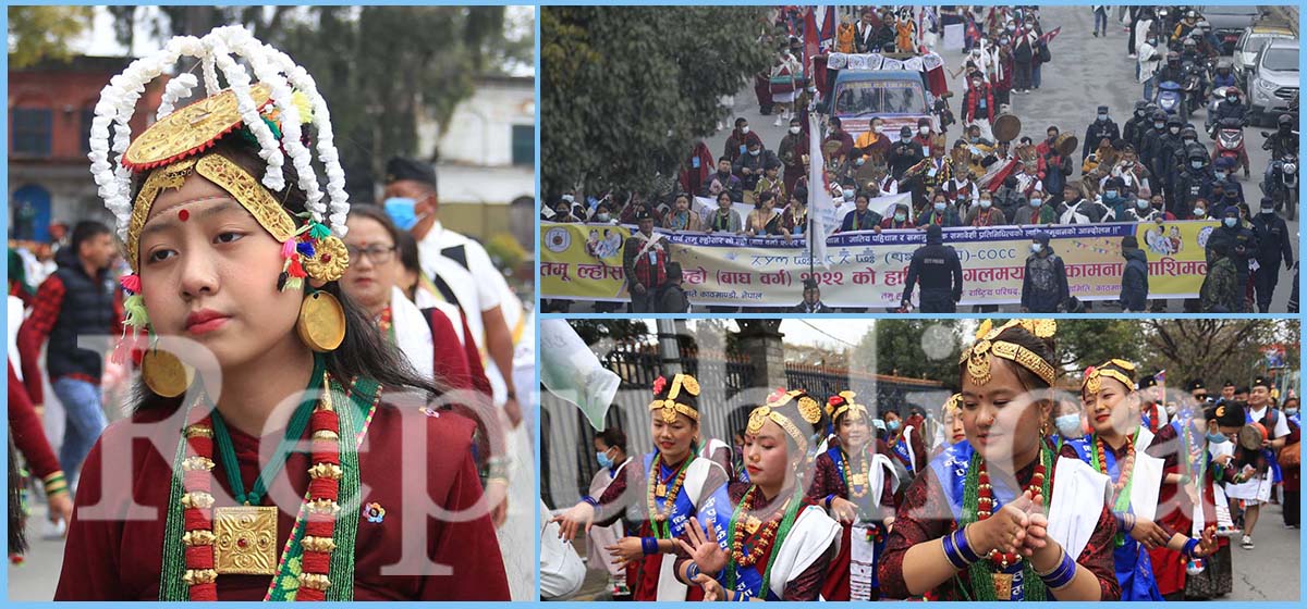 PICTURES: Gurung community organizes cultural rally on the occasion of Tamu Lhosar