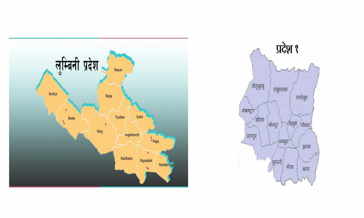 Koshi and Lumbini provinces to present their policies and programs today