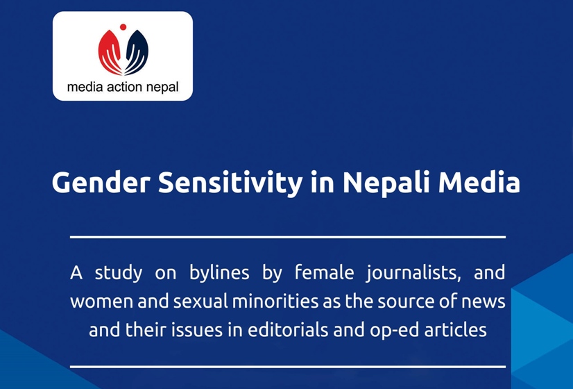 Study shows only 0.30 % of news stories in Nepali media have bylines of women journalists