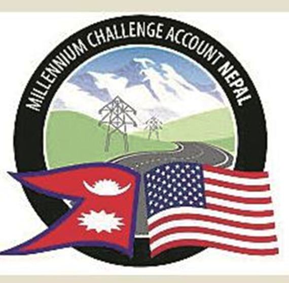 Land acquisition initiated in Makwanpur for US-Funded MCC Project