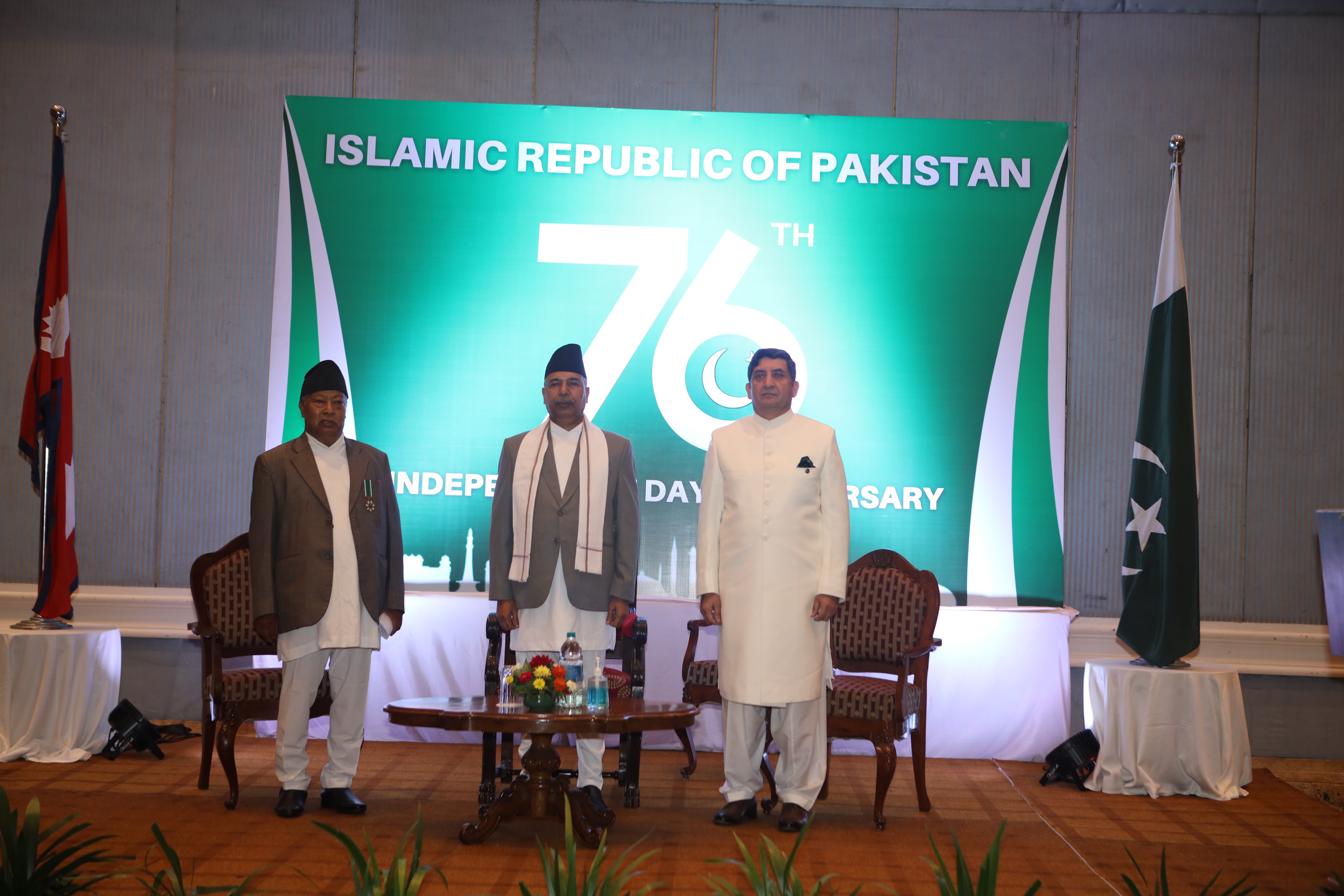 Pak embassy hosts a reception to celebrate 76th Independence Day of Pakistan