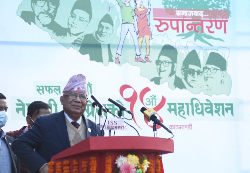 Chairman Nepal challenges former King Gyanendra to form political party if he wants to make it to power again