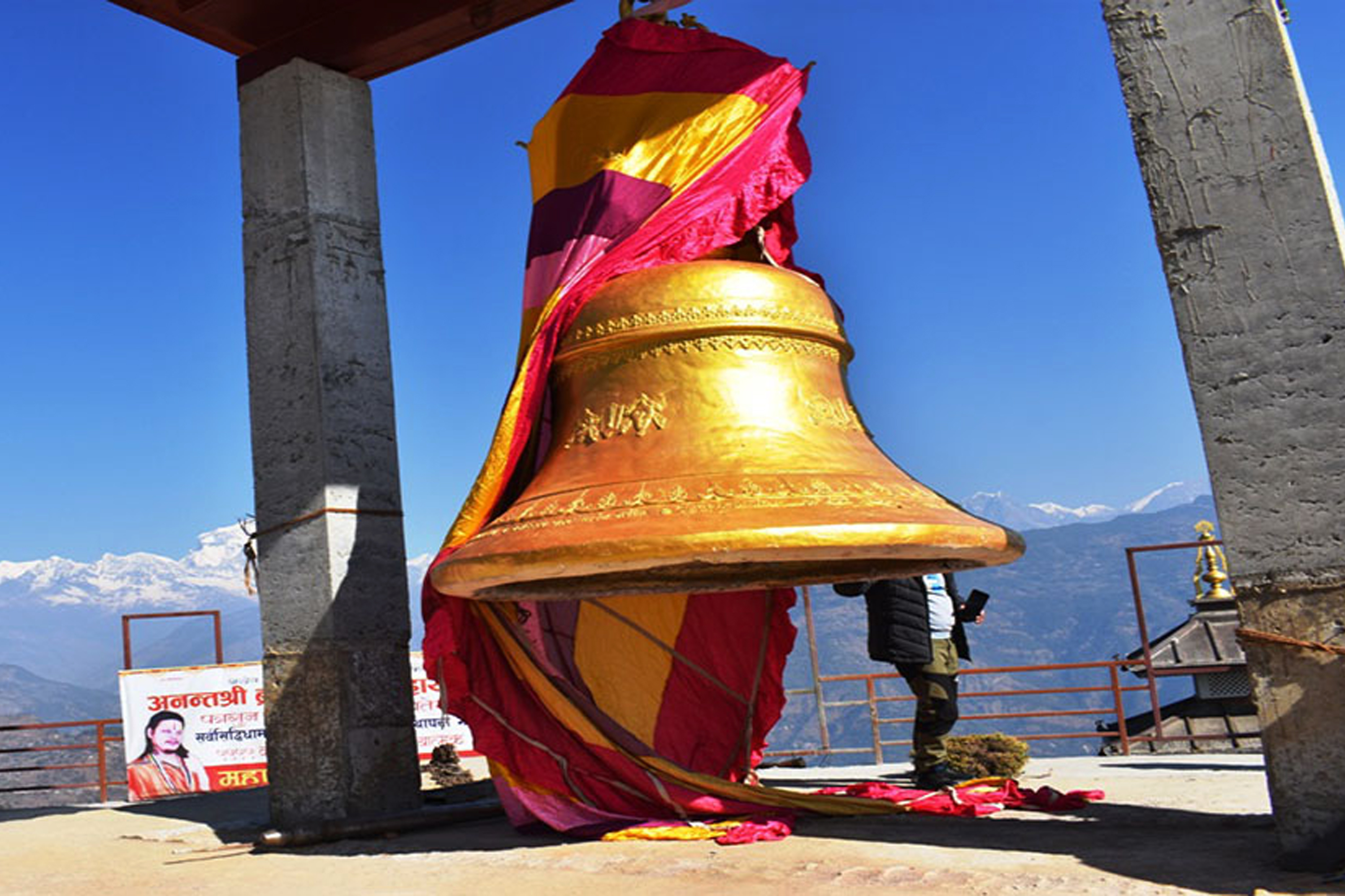 5,555-kg bell installed at Panchakot to promote tourism