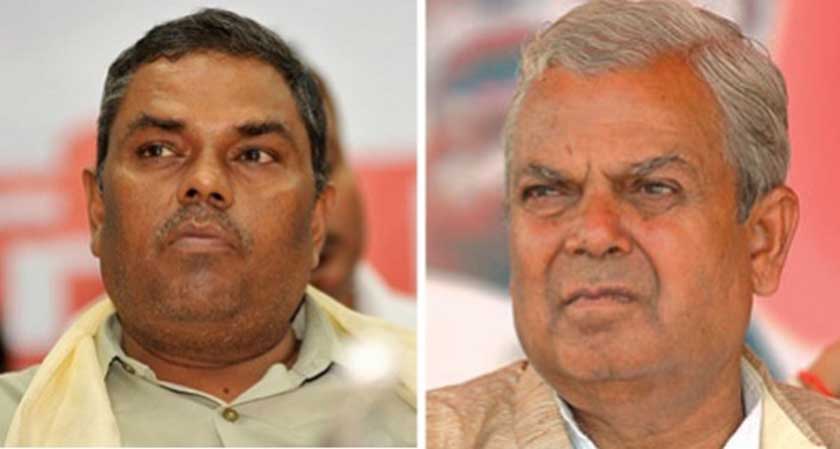 Madhesi parties left with three hard choices