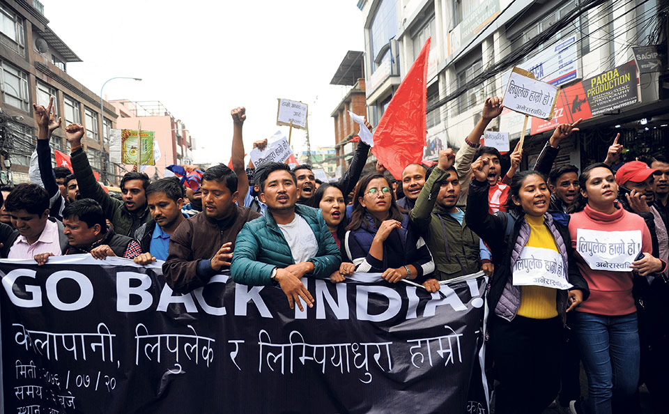 Why we lag behind - myRepublica - The New York Times Partner, Latest news  of Nepal in English, Latest News Articles