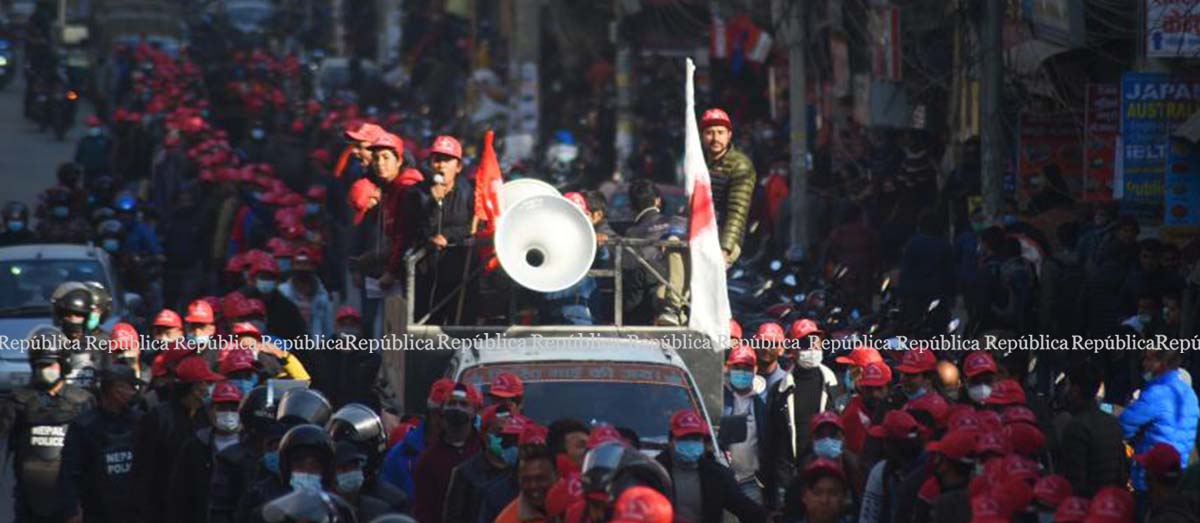 PHOTOS: Dahal-Nepal-led NCP organizes march past on the eve of its protest assembly