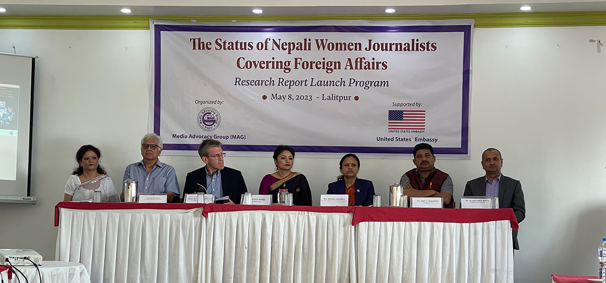 Participation of women journalists in foreign affairs and security reporting dismal in Nepali media: Study report