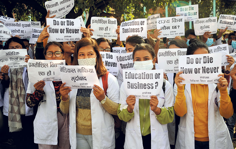 Medical students protest at Maitighar demanding return of additional fees