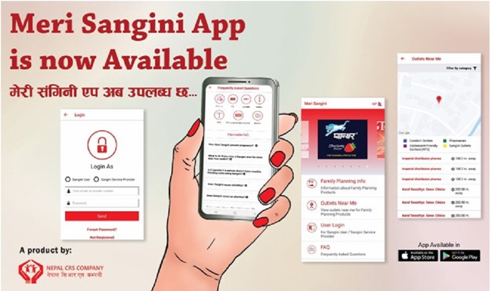 Family planning app launched in Nepal
