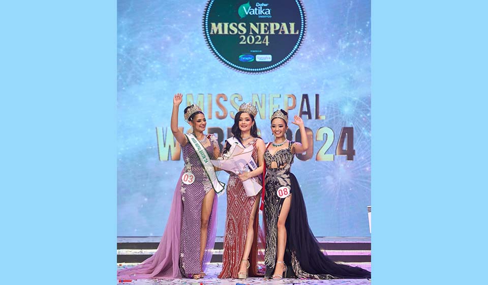 आश्मां केसी ने जीता Miss Nepal 2024 का खिताब

INTERNATIONAL NEWS Ashman KC won the title of Miss Nepal 2024