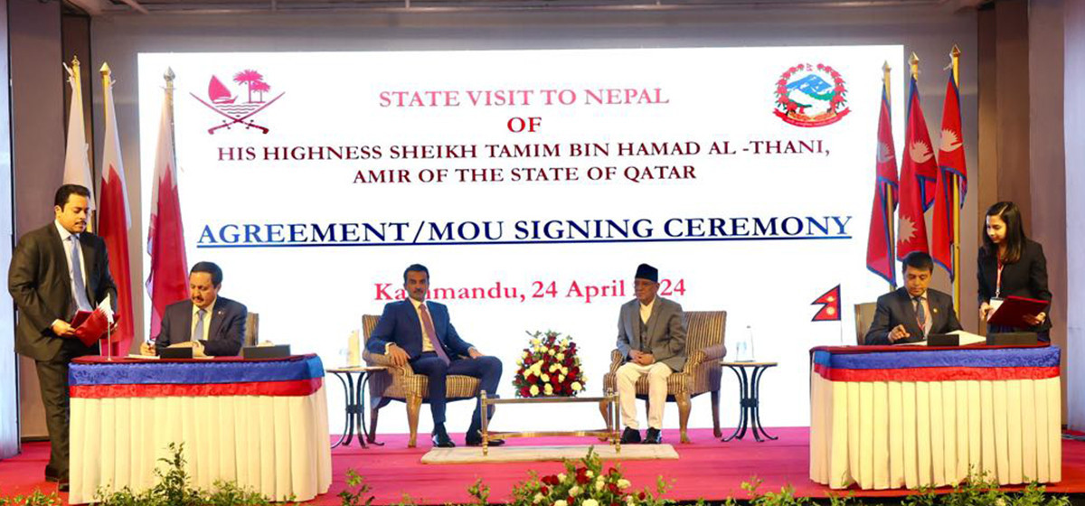 Qatar Emir meets PM Dahal, bilateral agreement and MoUs signed between Nepal and Qatar