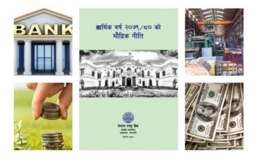 NRB seeks to address current economic problems thru a tight monetary policy; measures adopted not enough: Analysts