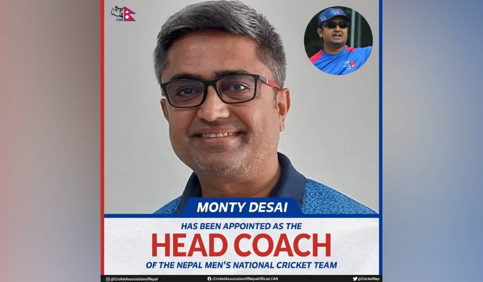 Desai appointed new coach of national cricket team