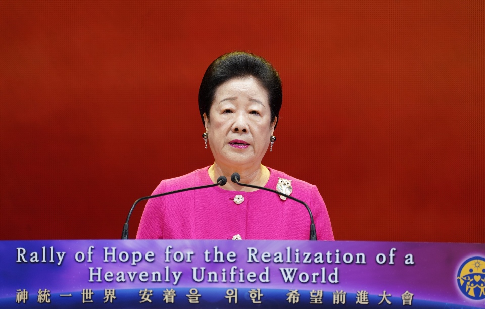 Universal Peace Federation hosts Rally of Hope, a virtual summit