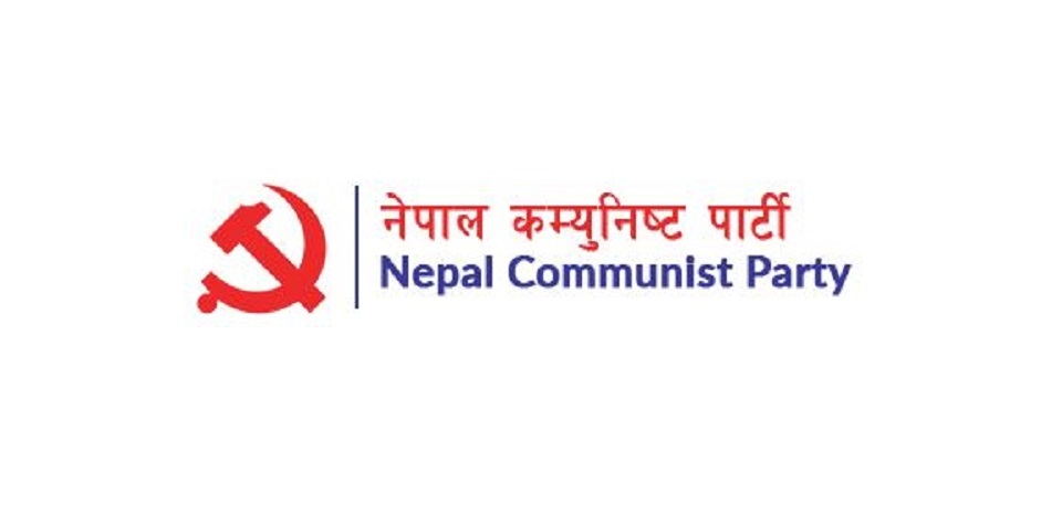 NCP Kaski picks Adhikari’s widow as by-poll candidate