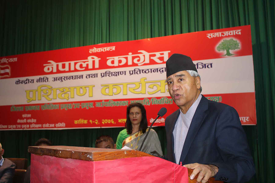 Govt is trying to attack Congress by reviving Alam case after 12 years: NC President Deuba