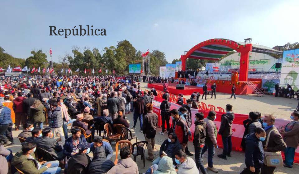 IN PICTURES: NC's 14th General Convention kicks off in Kathmandu