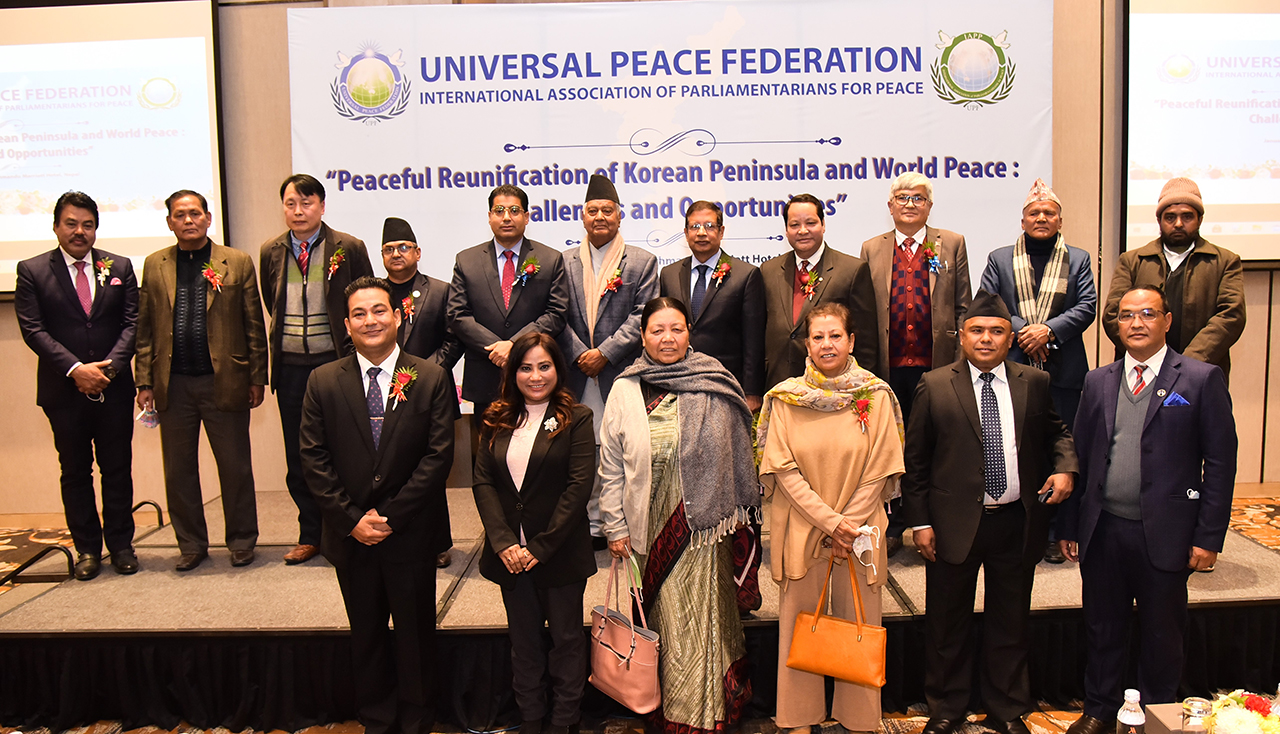 UPF Nepal organizes conference on peaceful reunification of Korean Peninsula