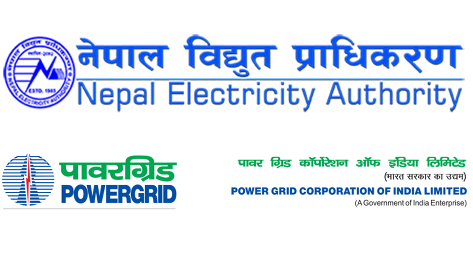 Nepal, India sign agreement for Butwal-Gorakhpur cross-border transmission line