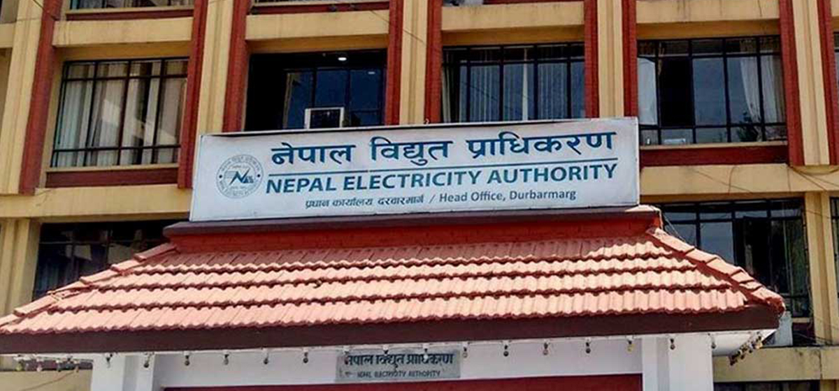 NEA struggles to manage electricity supply due to heavy fall in domestic production and insufficient import from India