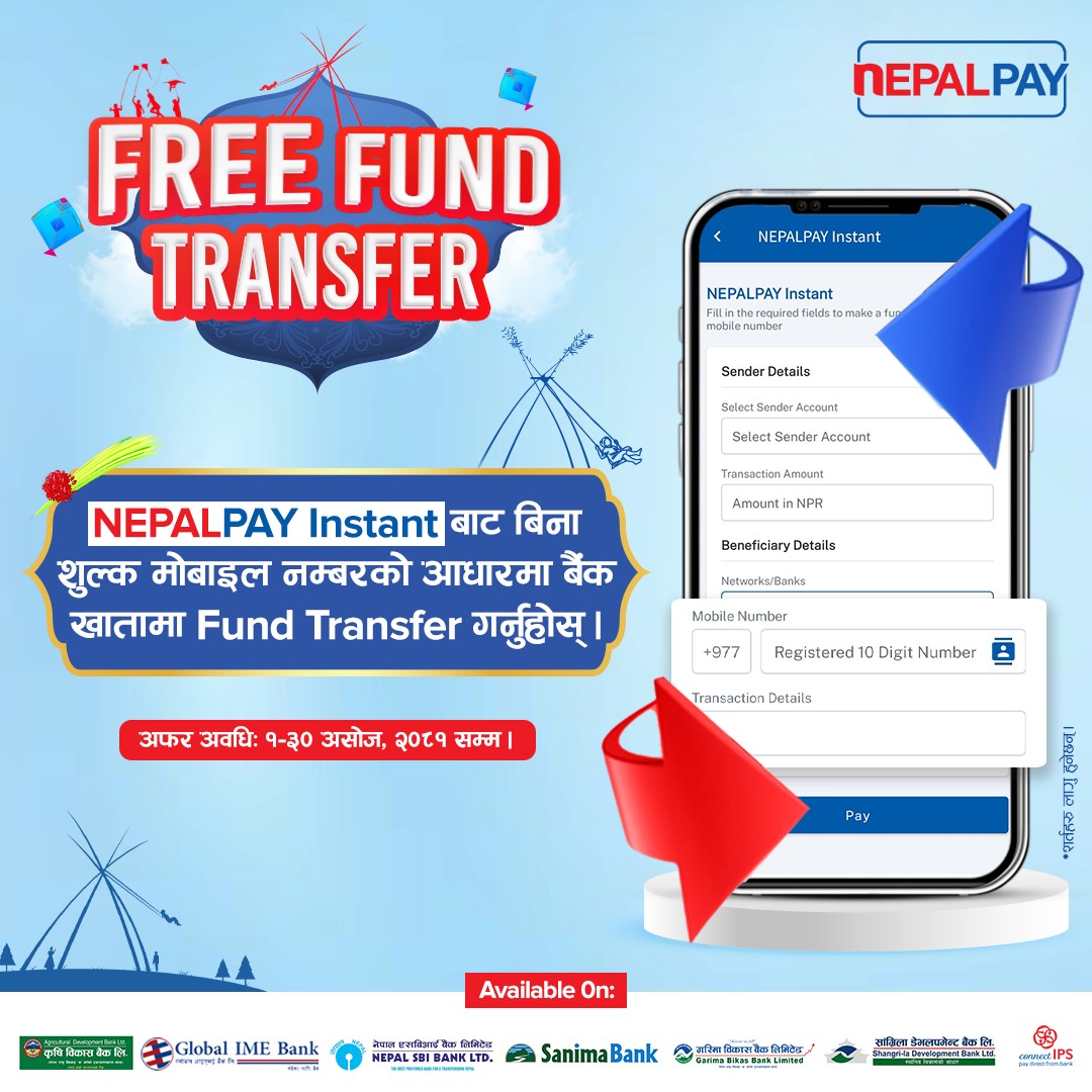 NEPALPAY Instant enables free fund transfers to promote digital transactions during festive season