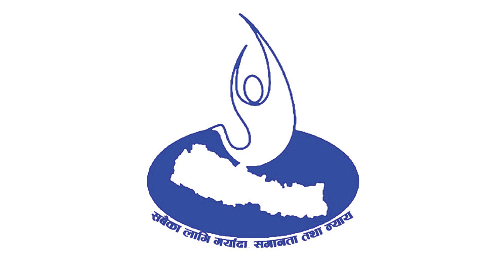 NHRC urges govt to ensure implementation of its past recommendations