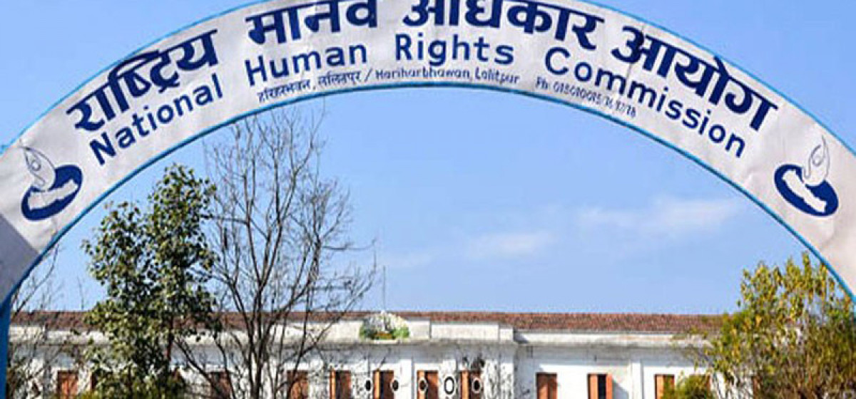 NHRC provides 12-point suggestion to govt on bill relating to transitional justice