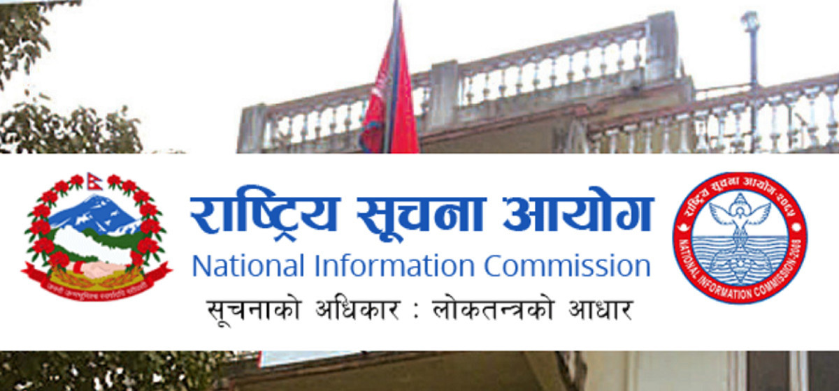 NIC writes to Kathmandu DAO to submit factual details on activist arrests