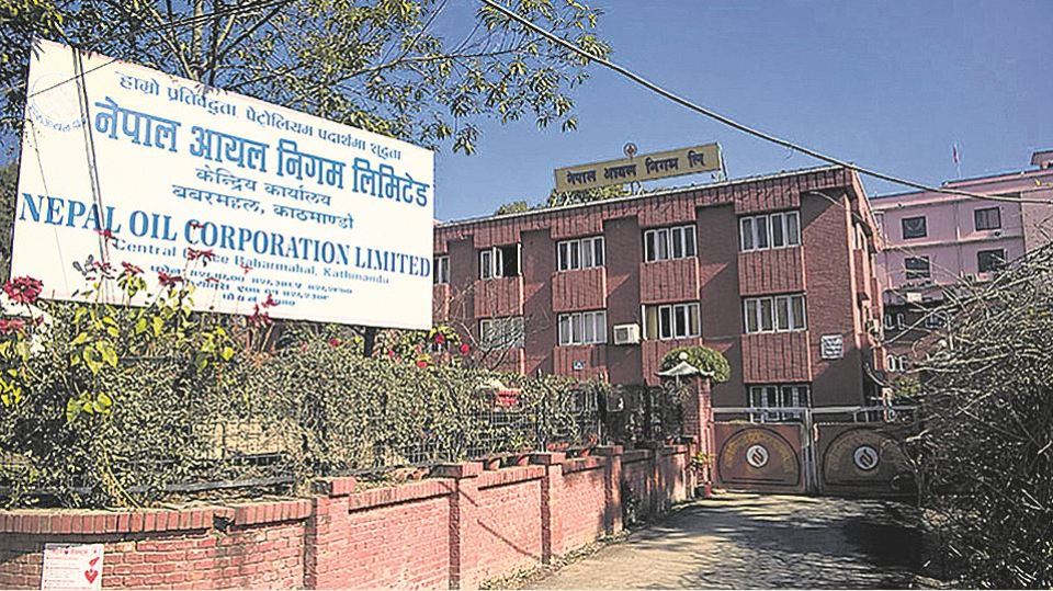 NOC faced losses in last FY after enjoying profits for six consecutive years