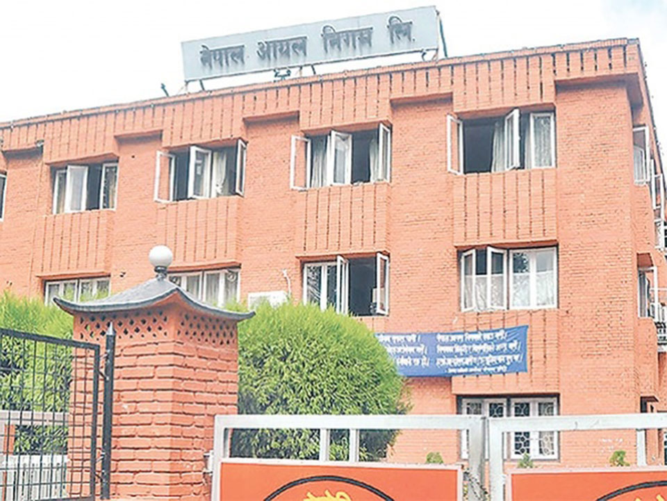 NOC decides to halt fuel import from Raxaul depot