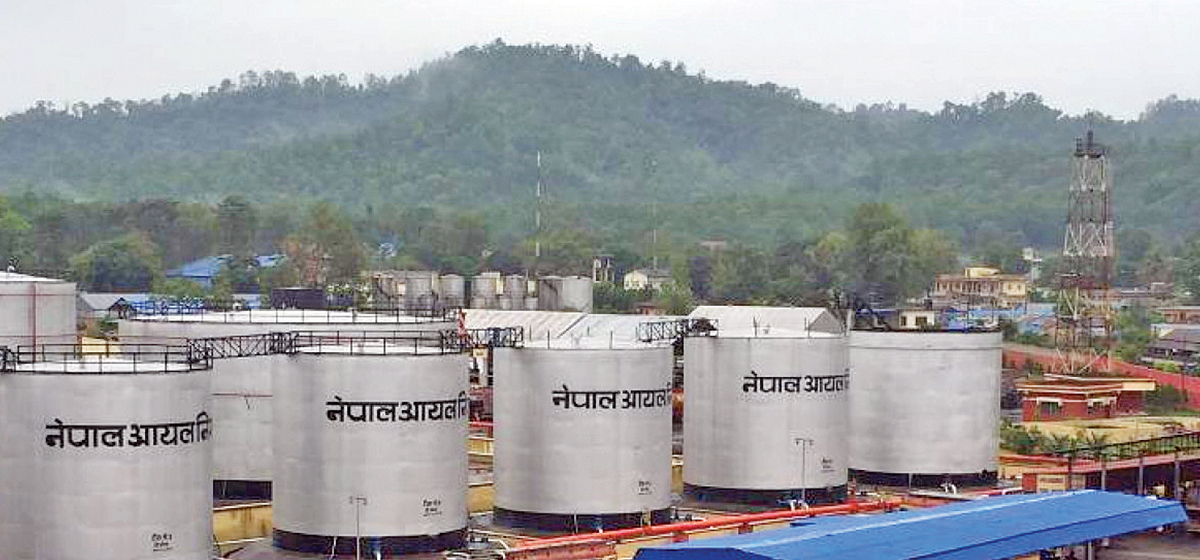 NOC to ensure uninterrupted supply of petroleum products during Tihar and Chhath holidays
