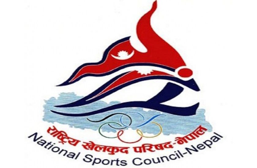 NSC requests Ministry of Sports to fix date of 10th National Games and 1st Para Sports