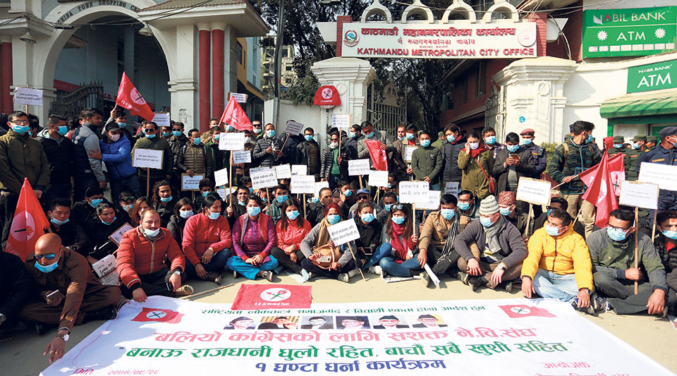 NSU stages sit-in, demands air pollution control