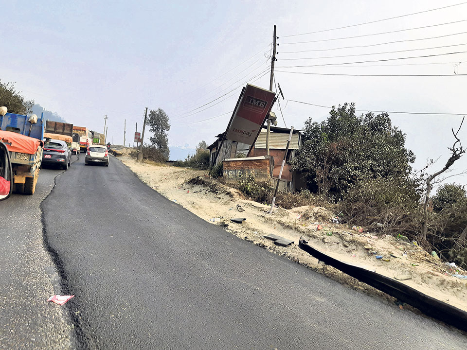 Naagdhunga road full of potholes again