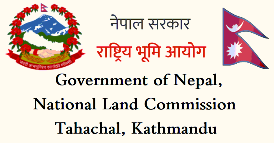 National Land Commission asks landless squatters to file application