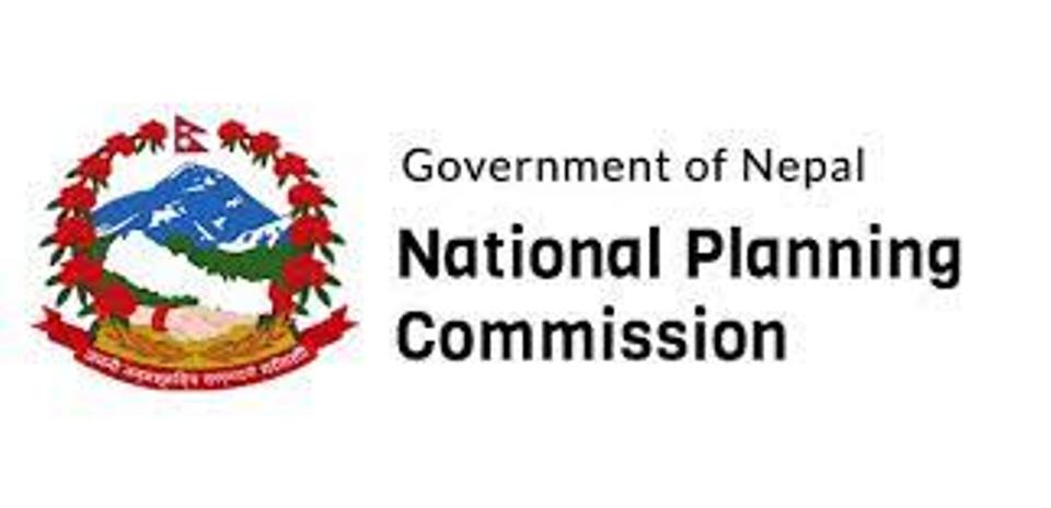 NPC elicits recommendations from development partners for 16th plan