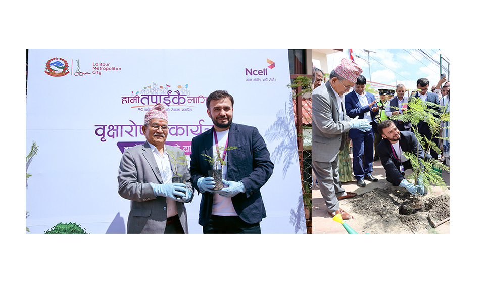 Ncell commemorates 18th anniversary with green initiative in Kathmandu