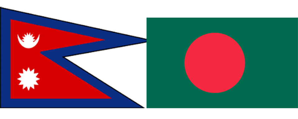 U-19 Asia Cup: Nepal loses to Bangladesh by 2 wickets