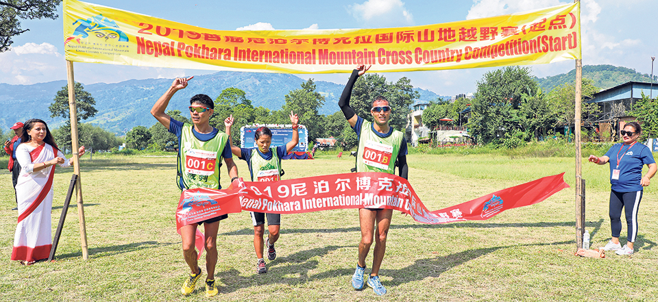 APF wins Int’l Mountain Cross Country Race