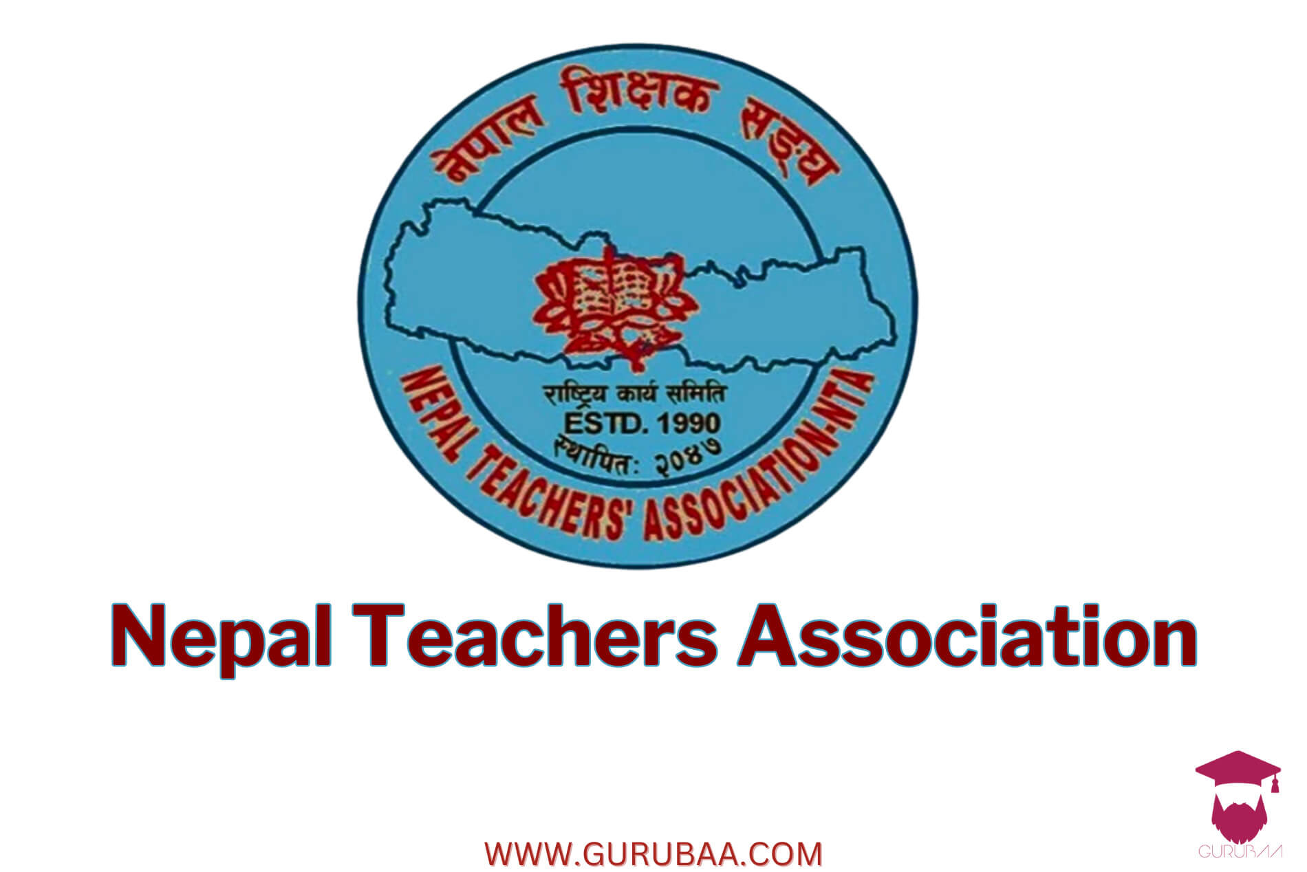 Subedi elected as chairperson of Nepal Teachers' Federation