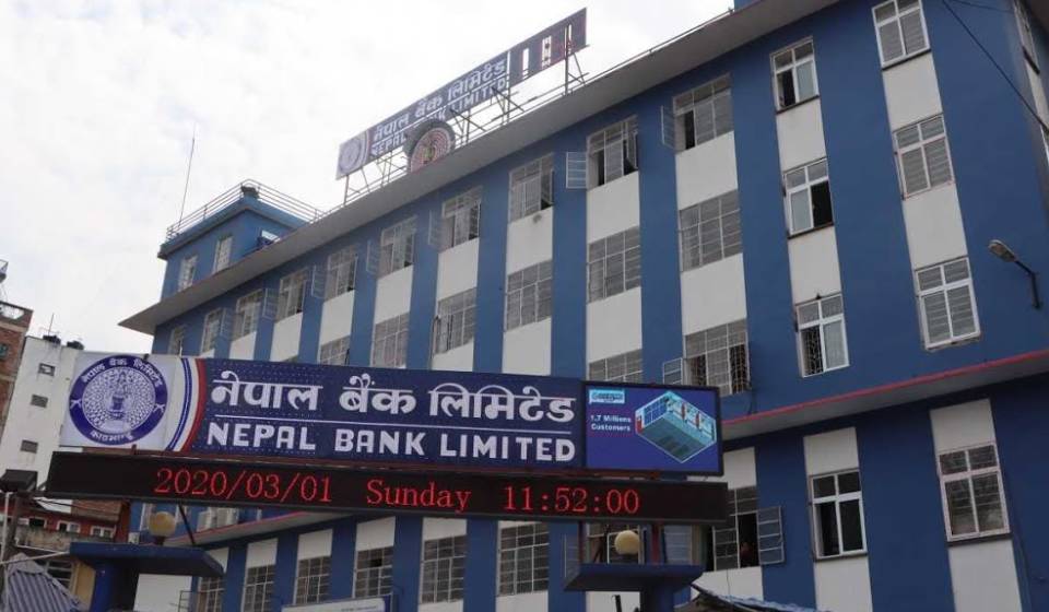 Nepal Bank denies Nepali IT companies from bidding for new software ...