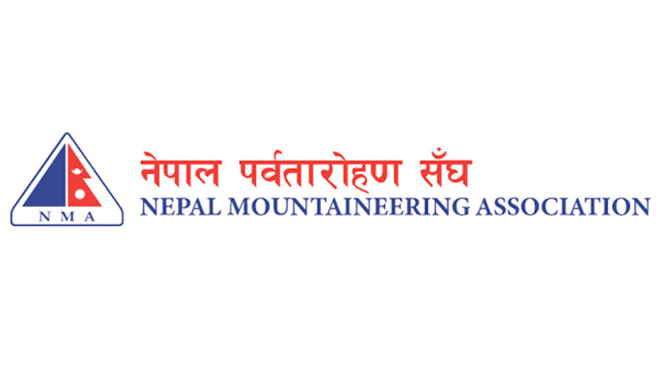 Pokhara hosting eighth Mountain Festival