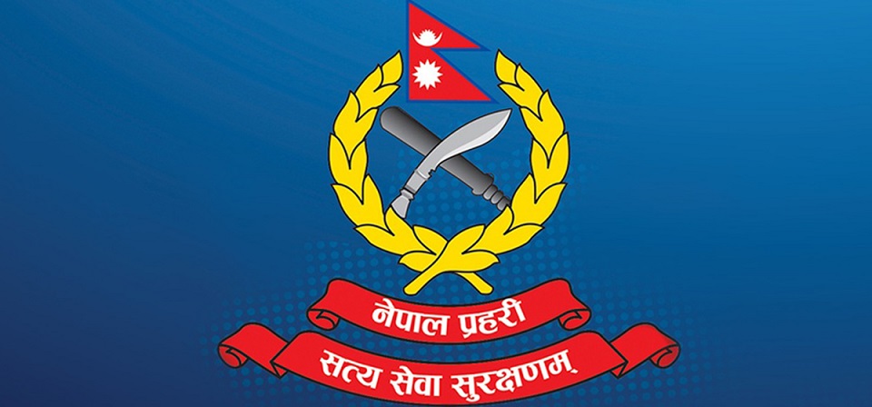 Five Nepal Police DIGs promoted to AIG